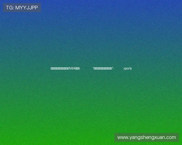 ✅体育直播🏆世界杯直播🏀NBA直播⚽- “给新能源汽车充个电太难了”- sports