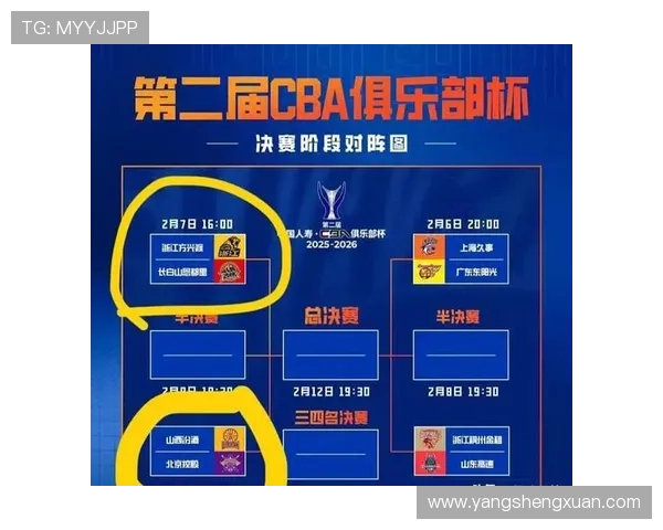 ✅体育直播🏆世界杯直播🏀NBA直播⚽- 大规模设备更新稳步推进 企业受益明显- sports ✅体育直播🏆世界杯直播🏀NBA直播⚽- 大规模设备更新稳步推进 企业受益明显- sports