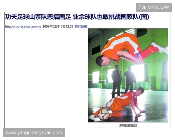 不去国足的后果是（不经过足协可以去国外踢球吗）sports