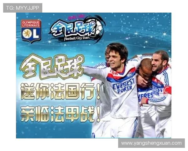 全民足球赛事（全民足球赛事官网下载）sports