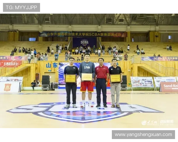 大学体育杯联赛规则简单（大学体育类比赛）sports