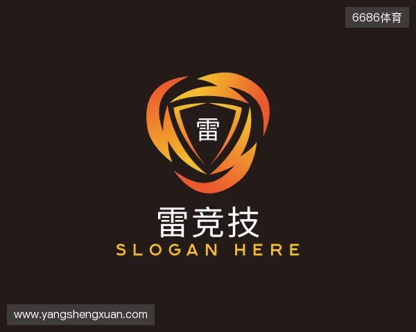 解读雷竞技官网